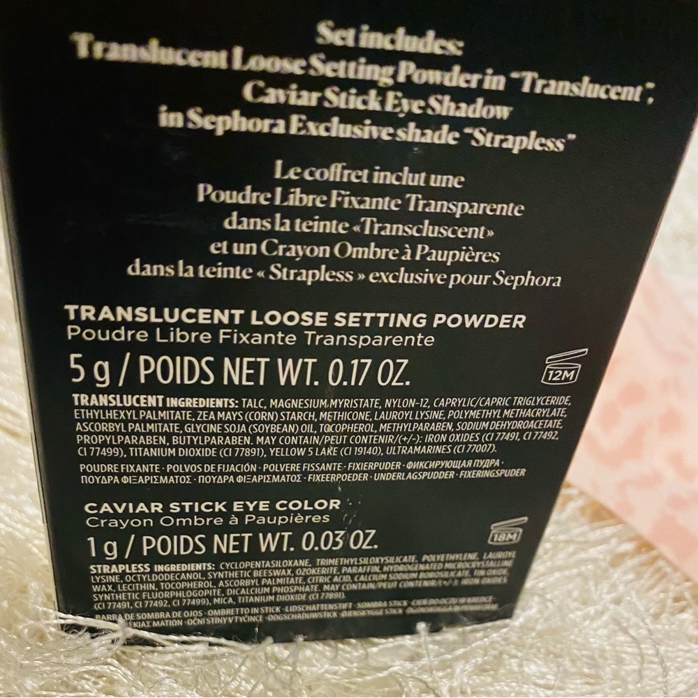 Laura mercier & VS Panty Bundle - Picture 4 of 9